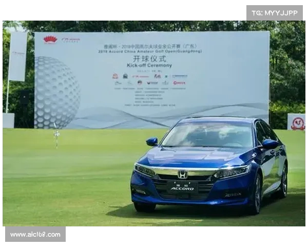 高尔夫协会推动体育文化交流与国际赛事发展全面战略解析 高尔夫协会推动体育文化交流与国际赛事发展全面战略解析